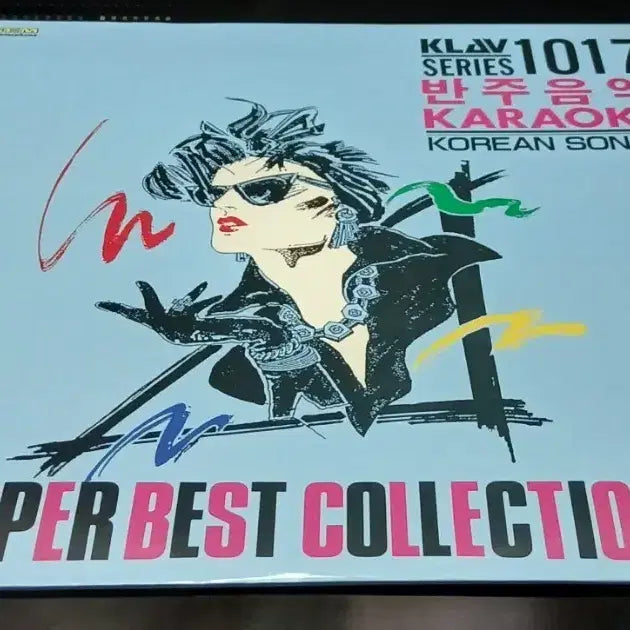 [SOLD OUT] 수입 반주음악 레이져디스크 1017