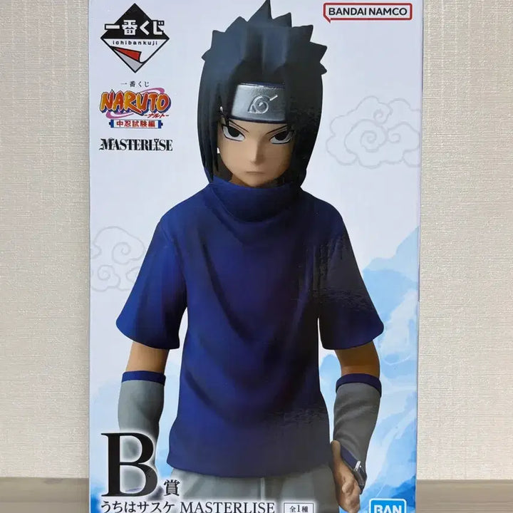 [BUNJANG] Naruto Shippuden Chunin Exams Sasuke B Prize Ichiban Kuji Figure / 나루토 제일복권 중급닌자 사스케 B상 피규어 쿠지