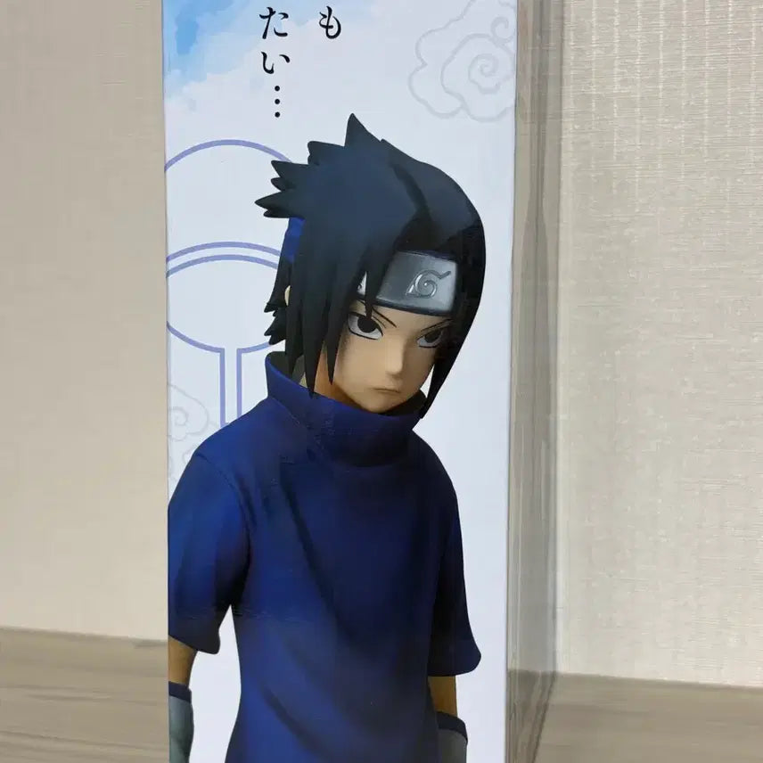 [BUNJANG] Naruto Shippuden Chunin Exams Sasuke B Prize Ichiban Kuji Figure / 나루토 제일복권 중급닌자 사스케 B상 피규어 쿠지