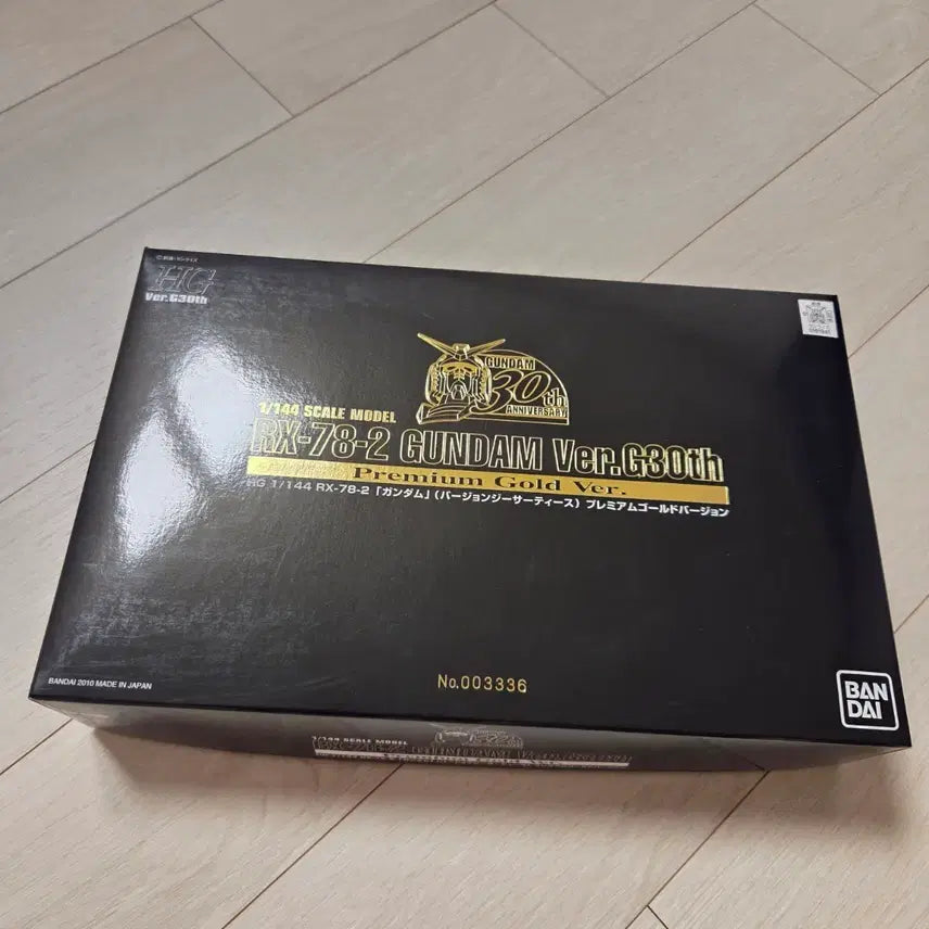 [BUNJANG] HG RX-78-2 Gundam 30th Anniversary Premium Gold Version / HG RX-78-2 퍼스트 건담 30주년 프리미엄 골드 버전