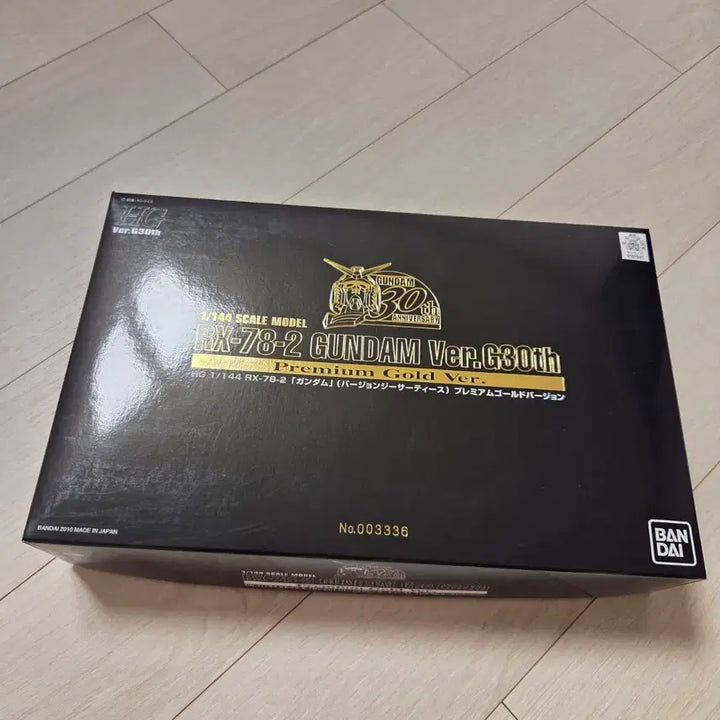 [BUNJANG] HG RX-78-2 Gundam 30th Anniversary Premium Gold Version / HG RX-78-2 퍼스트 건담 30주년 프리미엄 골드 버전