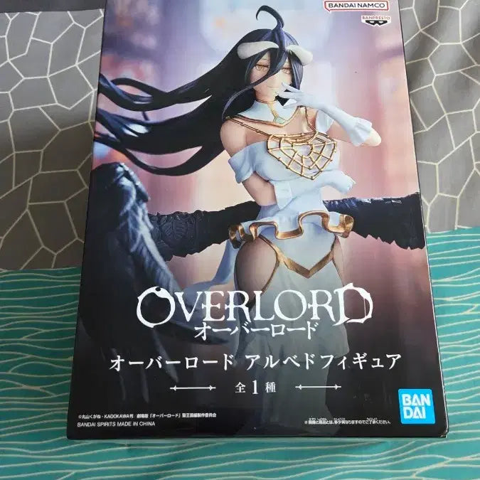 [BUNJANG] Banpresto Albedo Figure (Sealed) / (미개봉) 반프레스토 알베도 피규어