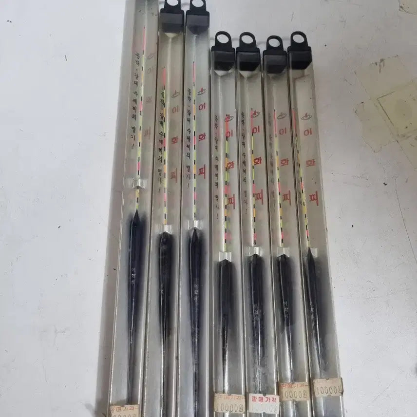 [BUNJANG] Ewha Premium Freshwater Sliding Fishing Float Set / 이화 고급형 민물내림찌 세트 새제품