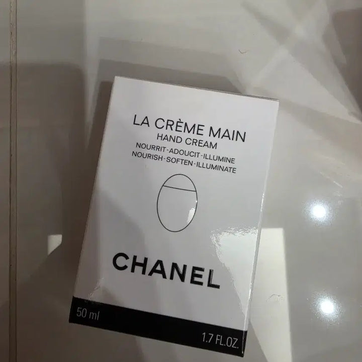 [BUNJANG] Chanel La Crème Main Hand Cream / 샤넬 라 크렘 망 핸드크림 새상품