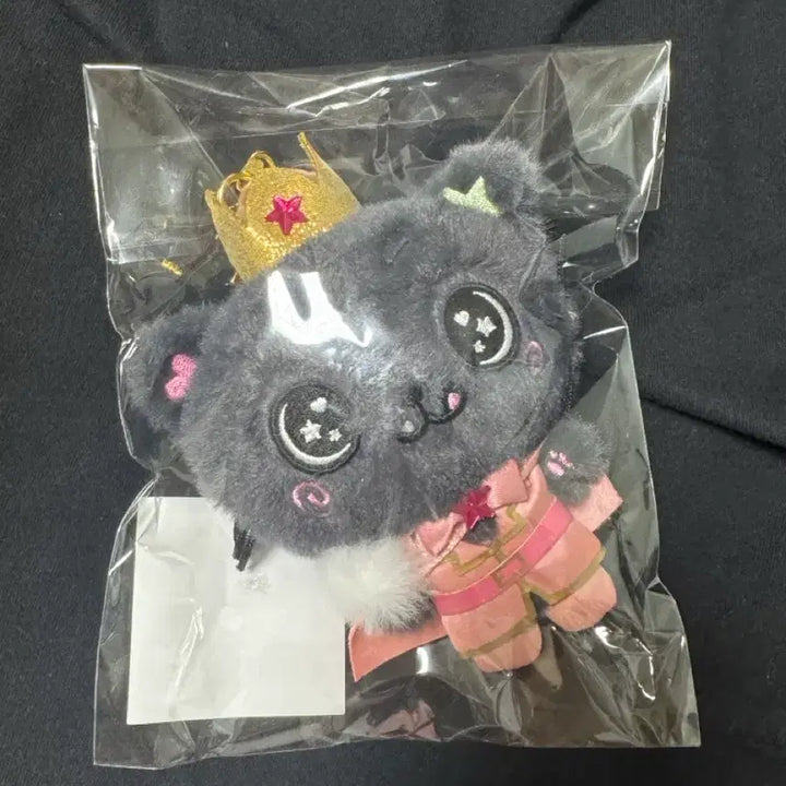 [BUNJANG] NCT-WISH Prince Wishdoll Kuri Voice Keychain Rikku (Sealed) / (미개봉) 엔시티위시 프린스 위시돌 쿠리 보이스 키링 리쿠