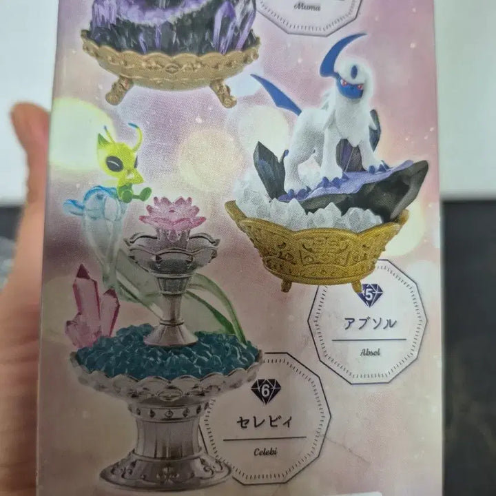 [BUNJANG] Pokemon Celebi Figure / 포켓몬스터 세레비 피규어