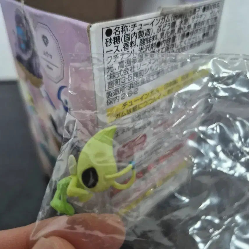 [BUNJANG] Pokemon Celebi Figure / 포켓몬스터 세레비 피규어