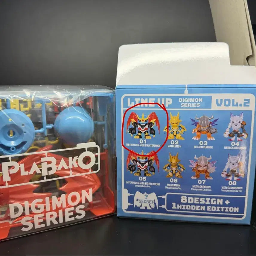 [BUNJANG] Digimon Imperialdramon Plastic Model Kit (Genuine, Unsealed Contents) / [디지몬] 프라바코 프라모델 (정품,내용물미개봉) 황제드라몬 일반