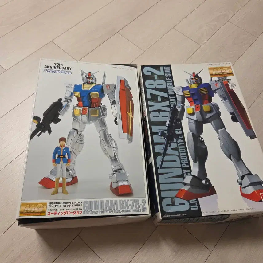 [BUNJANG] Master Grade RX-78-2 First Gundam 20th Anniversary Edition / MG 퍼스트 건담 RX-78-2 20주년 기념판