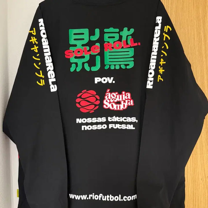 [BUNJANG] RioAmarella Japan Sponsor Top 2XL Black / [2XL] 리우아마렐라 재팬 스폰서 탑