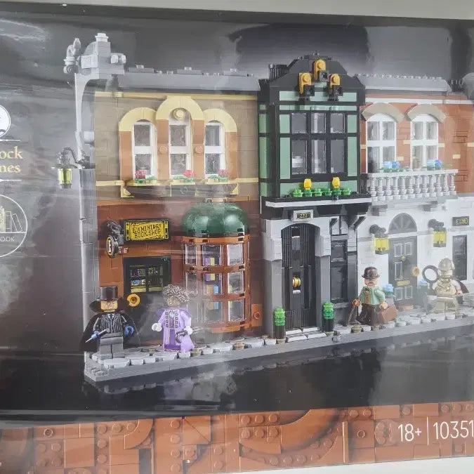 [BUNJANG] LEGO 10351 Sherlock Holmes Book Nook / 레고 10351 셜록홈즈 북누크
