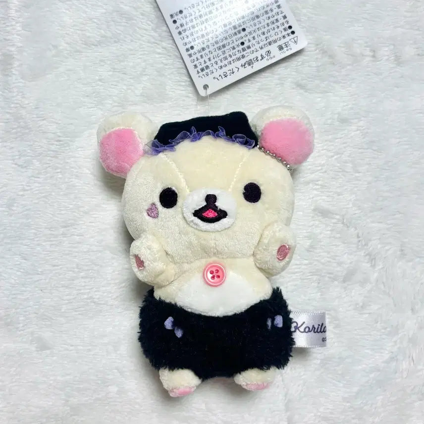 [BUNJANG] San-X Korilakkuma Little Devil Charm Doll / 산엑스 코리락쿠마 소악마 키링 인형