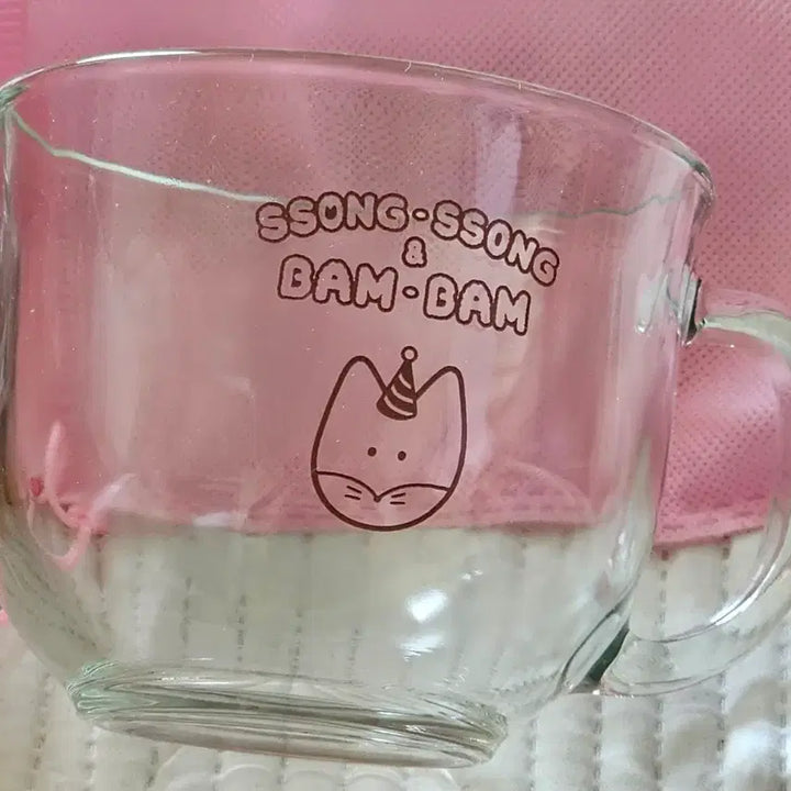 [BUNJANG] SF9 Inseong "Ssongssongi" Cereal Bowl / sf9 에스에프나인 인성 쏭쏭이 시리얼볼