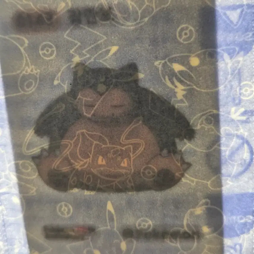 [BUNJANG] Pokemon Snorlax 30th Anniversary Sticker / 포켓몬 띠부씰 30주년 잠만보
