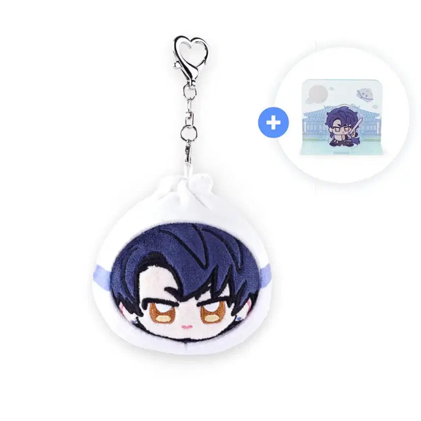 [BUNJANG] Namgung Hyuk Voice Keyring Set / 남궁혁 보이스키링 세트