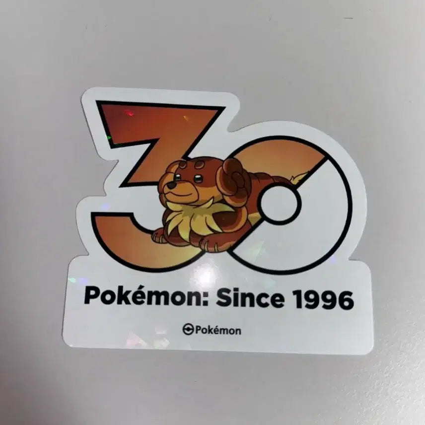 [BUNJANG] Pokemon 30th Anniversary Seoungsu Seoul Forest Pop-up Bauchel Sticker / [판매] 포켓몬 30주년 성수 서울숲 팝업 바우첼 스티커