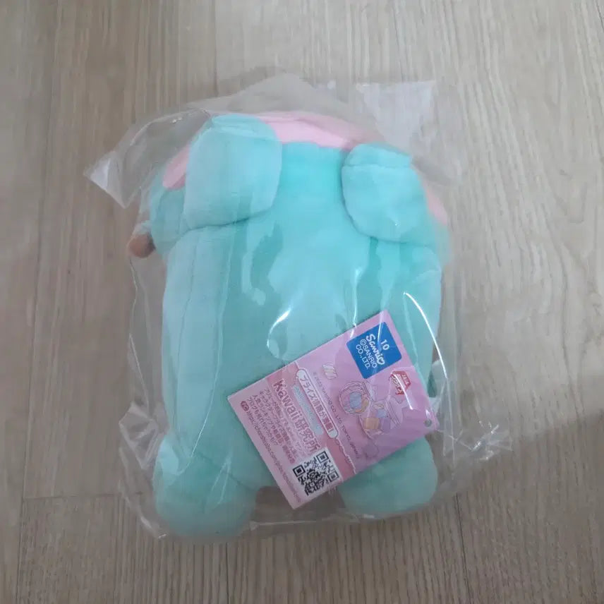 [BUNJANG] Hankyudong Kawaii Series Lying Plush Doll / 한교동 카와이시리즈 누운인형