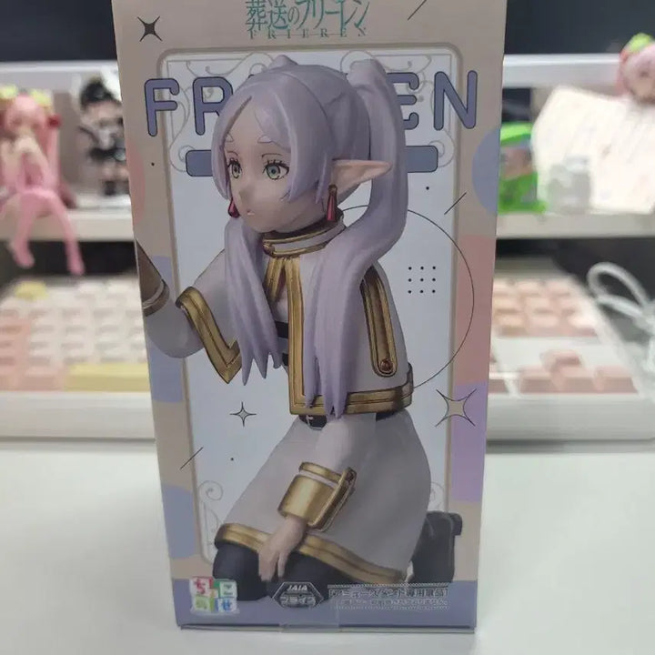 [BUNJANG] Sega Frieren: Beyond Journey&