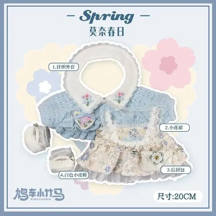 [BUNJANG] Jukma Closet "Monet&