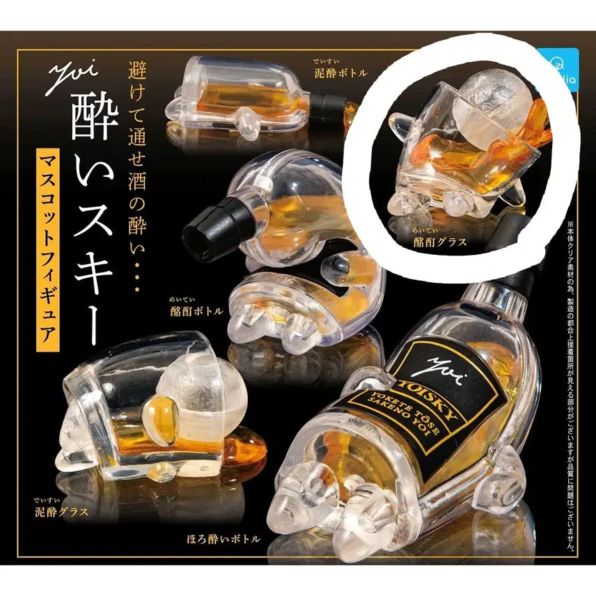 [BUNJANG] Yoisky Drunken Whiskey Gacha Figure (Sealed) / [미개봉] yoisky 취한 위스키 만취 가챠