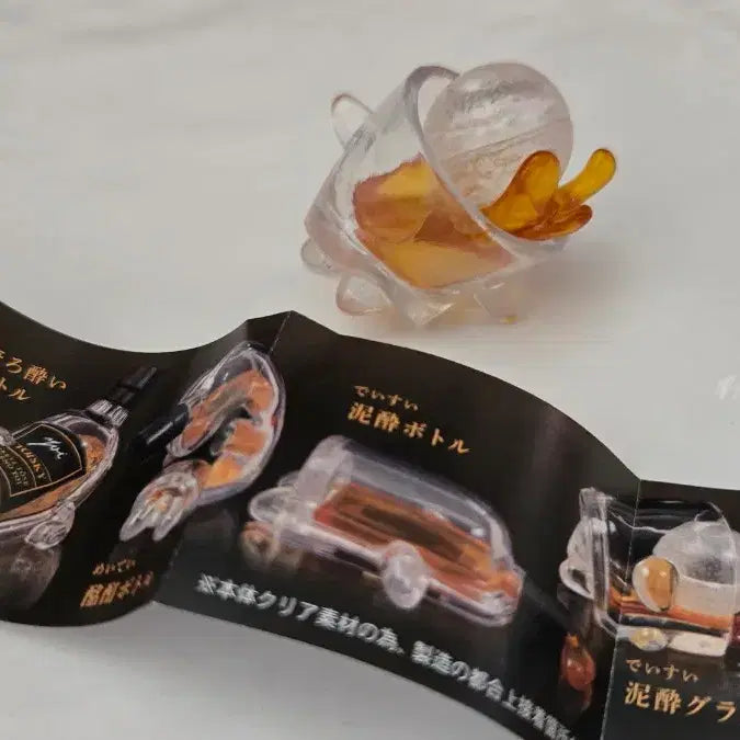 [BUNJANG] Yoisky Drunken Whiskey Gacha Figure (Sealed) / [미개봉] yoisky 취한 위스키 만취 가챠