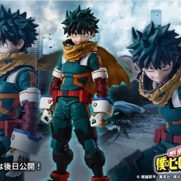 [BUNJANG] Midoriya Izuku (Deku) SHF Figma Figure / 미도리야 이즈쿠 (데쿠)shf figma 피규어