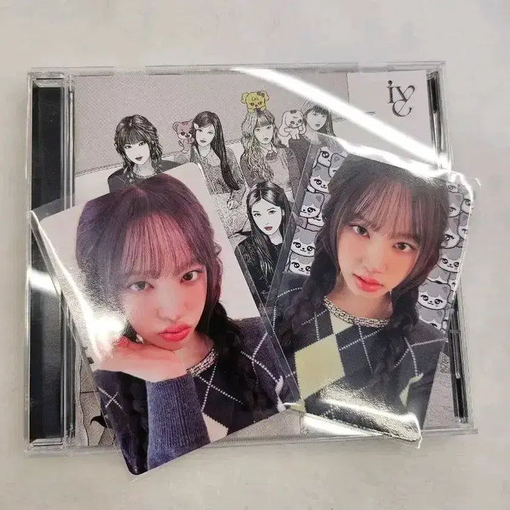 [BUNJANG] IVE Lucid Dream Ito Junji Ver. Rei Photocard Set / 아이브 루시드드림 이토준지Ver. 리즈포카2장