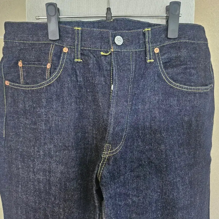 [BUNJANG] Jerardo &amp; Sugarcane Jeans Bundle Set / 제라도,슈가케인 일괄 판매