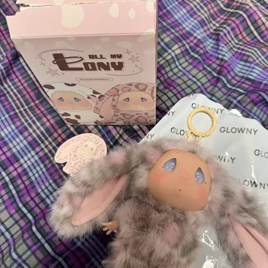 [BUNJANG] GLOWNY ALL MY LONY Keyring Pinky / 글로니 ALL MY LONY 키링