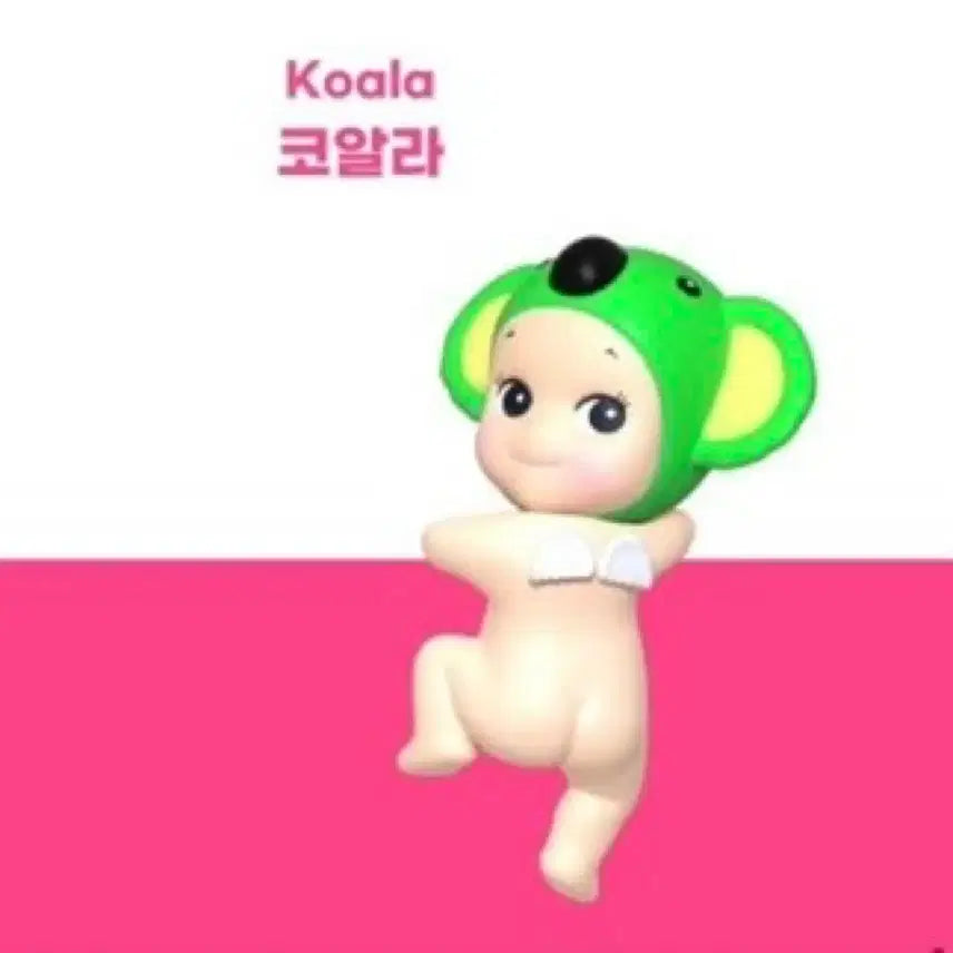 [SOLD OUT] 소니엔젤 히퍼 루킹백 코알라
