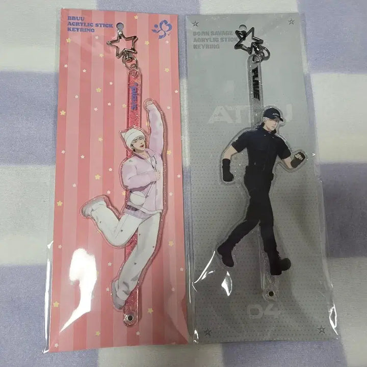 [BUNJANG] PLAVE Eunho Acrylic Stick Keyring Bundle Set (Sealed) / (미개봉) 플레이브 은호 스틱 키링 일괄 양도