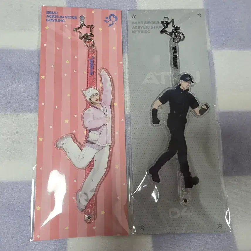 [BUNJANG] PLAVE Eunho Acrylic Stick Keyring Bundle Set (Sealed) / (미개봉) 플레이브 은호 스틱 키링 일괄 양도