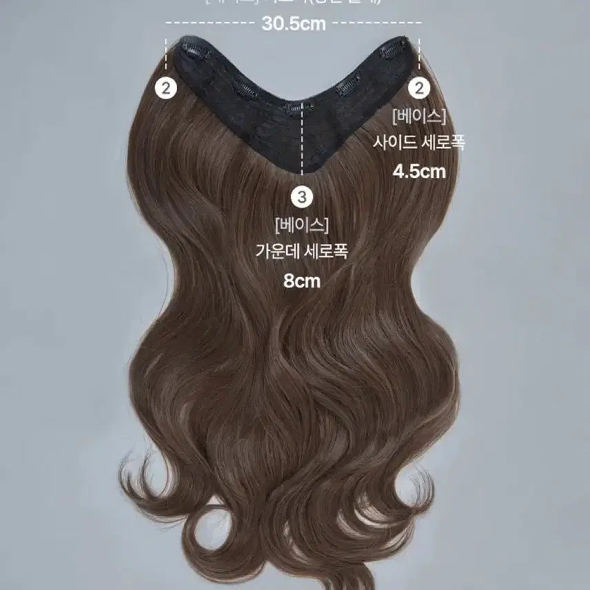 [BUNJANG] Pink Age Light Half Wig Fiona Layered Cloud Perm (60cm) / 핑크에이지 라이트반가발) 레이어드 구름펌 피오나 (60cm)
