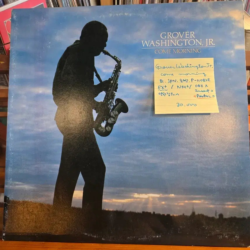 [SOLD OUT] Grover Washington Jr.come morning.81.jpn