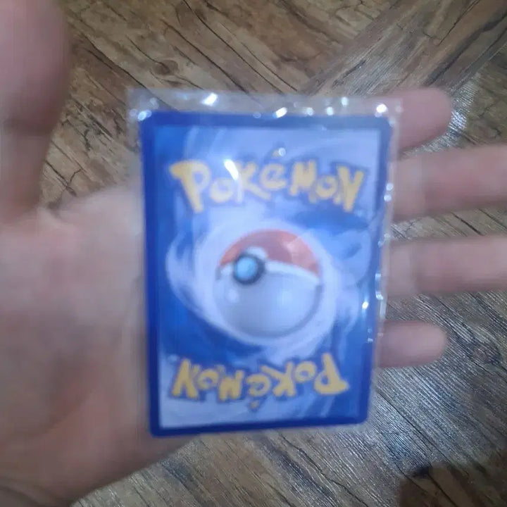 [BUNJANG] Pokemon Card Shining Star V Bea SAR &amp; Piplup AR / 포켓몬카드 빛나 SAR + 팽도리 AR 판매 (택포)
