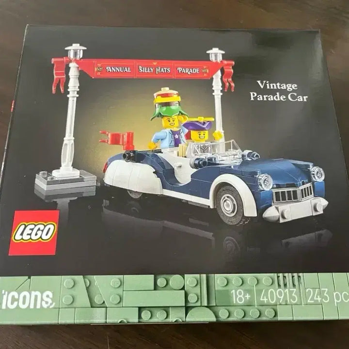 [BUNJANG] LEGO 40913 Vintage Parade Car New / 레고 40913 빈티지 퍼레이드 자동차 새제품