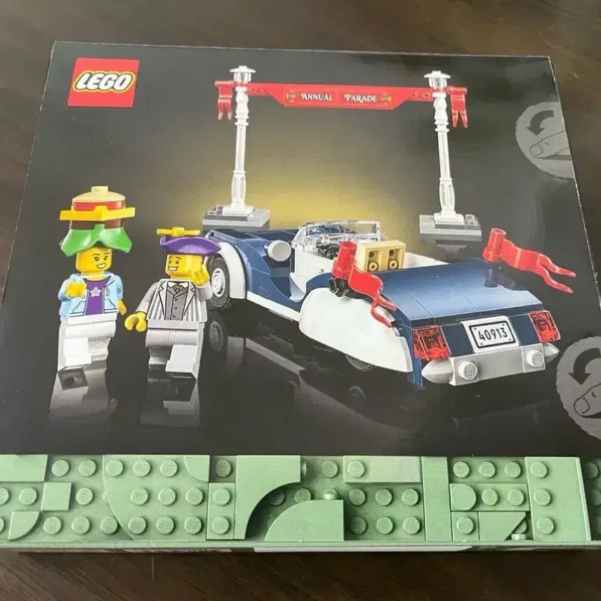 [BUNJANG] LEGO 40913 Vintage Parade Car New / 레고 40913 빈티지 퍼레이드 자동차 새제품