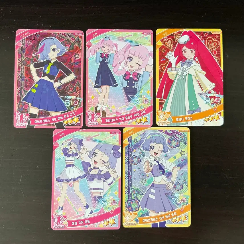 [BUNJANG] AIFREE Bundle Set / 아이프리 카드 일괄