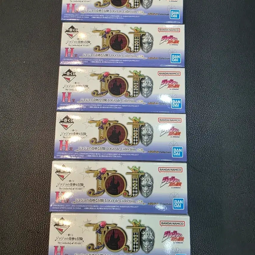 [SOLD OUT] 택포) 제일복권 죠죠 로고 h상 6개 셋트