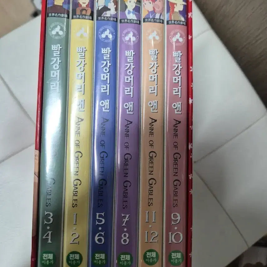 [SOLD OUT] 애니 빨강머리 앤 DVD 박스세트