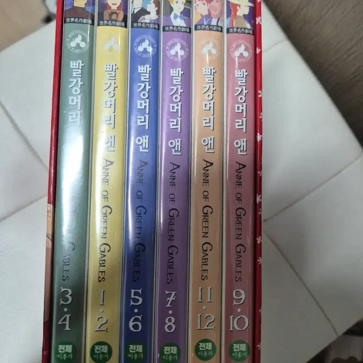 [SOLD OUT] 애니 빨강머리 앤 DVD 박스세트