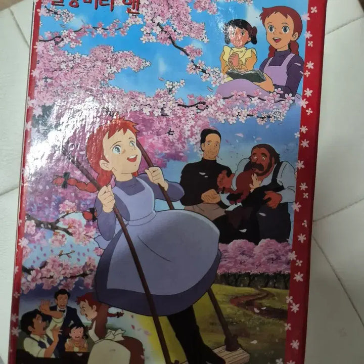 [SOLD OUT] 애니 빨강머리 앤 DVD 박스세트