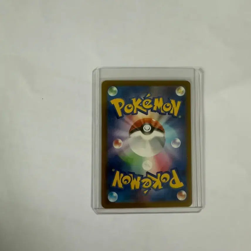 [SOLD OUT] 어비스아이 메가 다크라이 ex 일판 sar