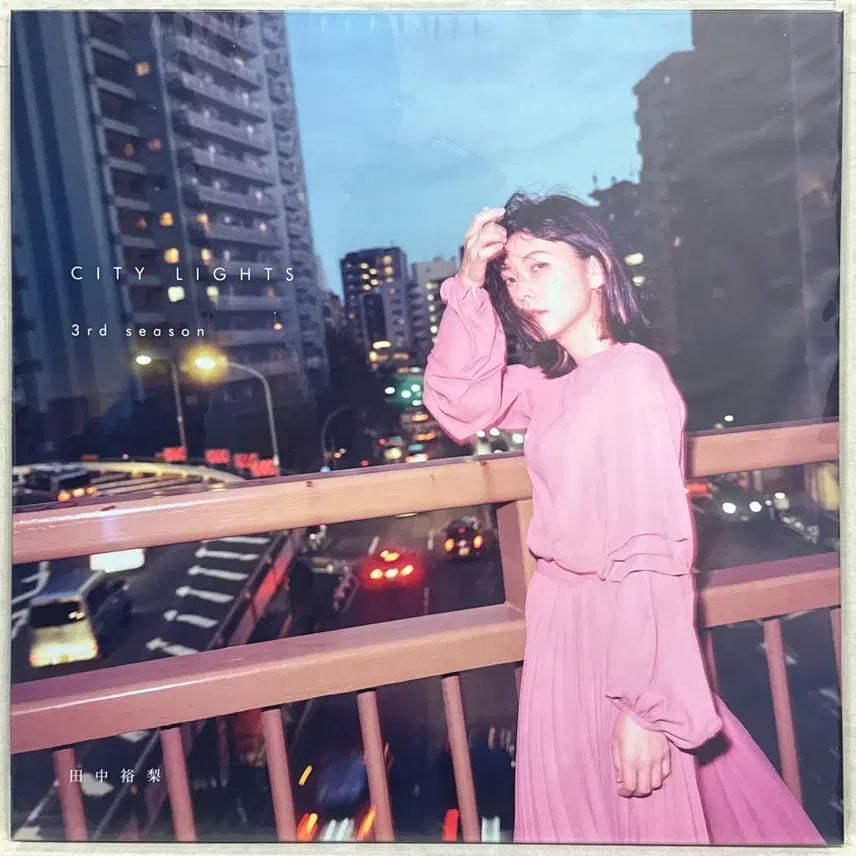 [SOLD OUT] [미개봉LP] Tanaka Yuri - City Lights 3rd