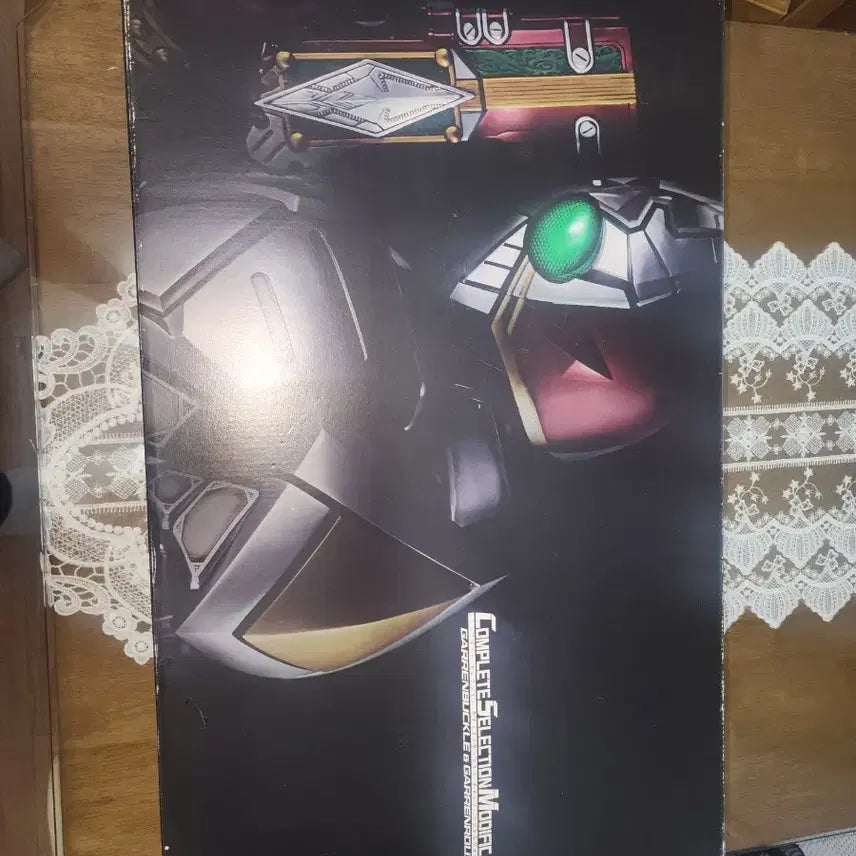 [SOLD OUT] 가면라이더 갸렌 csm