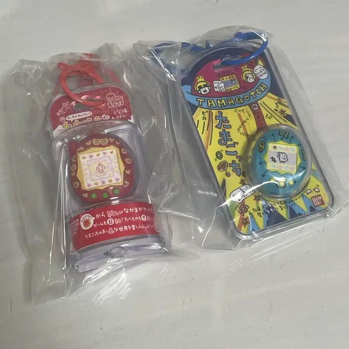 [BUNJANG] Tamagotchi Food Toy Keychain / 다마고치 식완 키링