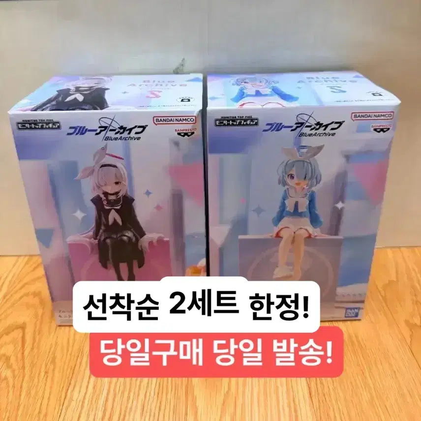 [BUNJANG] Blue Archive Arona &amp; Prana Noodle Stopper Figure 2-Set (Sealed) / (미개봉,현물)모니터탑 아로나,프라나 블루 아카이브 피규어 2종 세트