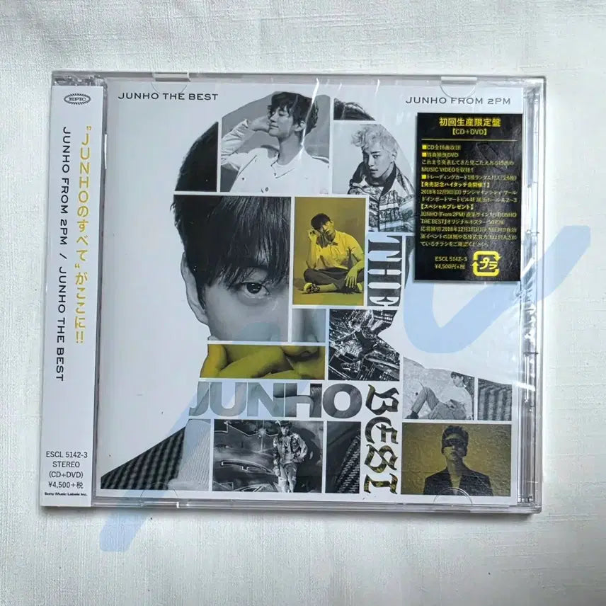 [SOLD OUT] 2pm 이준호 준더베 초회한정반(cd+dvd)