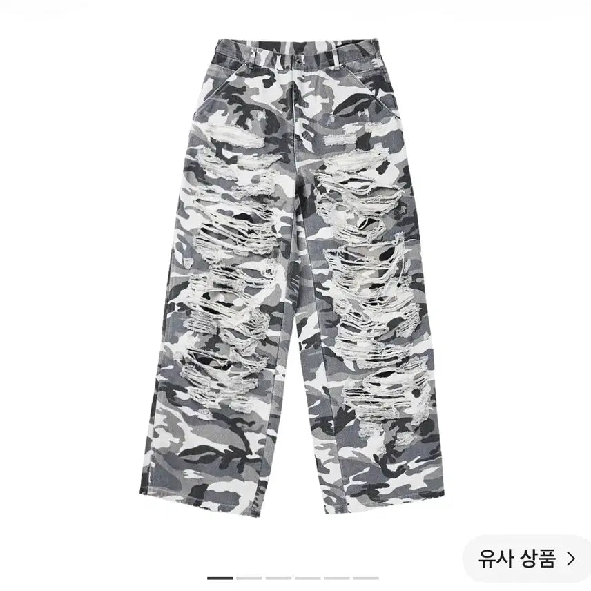 [BUNJANG] Emosstance Club White Camo Pants Size 2 / [2] 에모스탠스클럽 화이트 카모 팬츠
