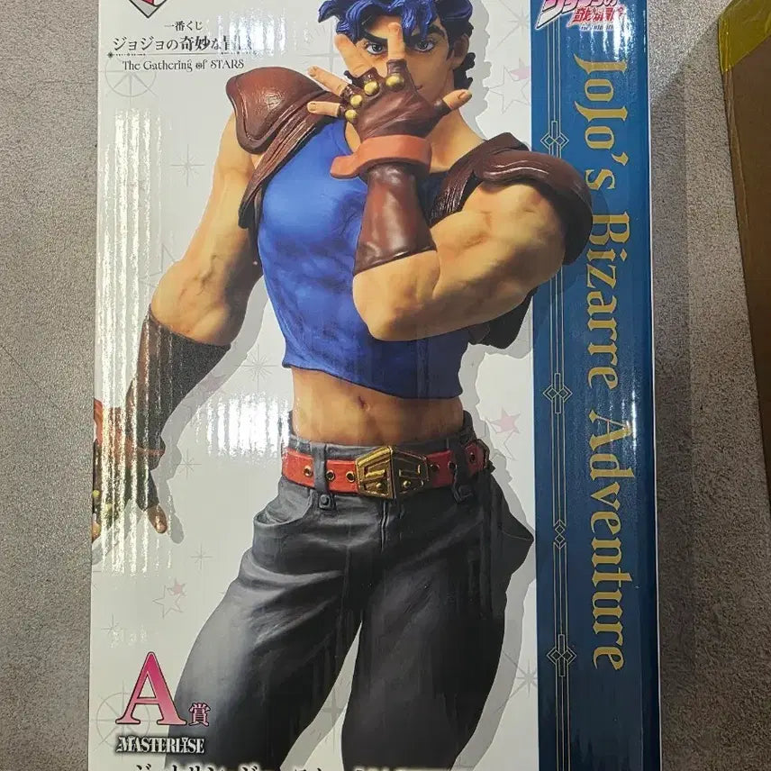 [BUNJANG] Ichiban Kuji JoJo&